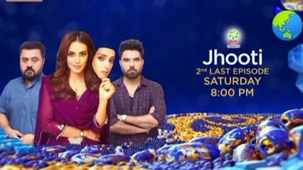 Jhooti Episode 26 Promo - Jhooti Second Last Episode -Ary Digital Drama