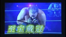 AJPW - 03-25-2018 - Joe Doering (c) vs. Kento Miyahara (Triple Crown Title)