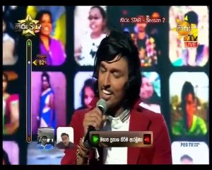 Hiru Star SEASON-2 2020.07.12  Part 1