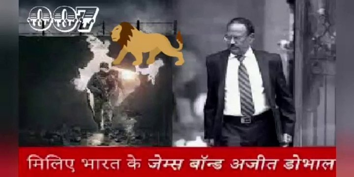 LAC मैं चीनी सेना पीछे हटने में NSA डोभाल का बड़ा रोल. The statement of NSA Doval that made PLA flee