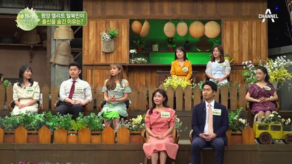 친구에게도 출신을 숨겼던 탈북 청년 '금혁'... 그는 왜 탈북 사실을 숨겼던걸까?!