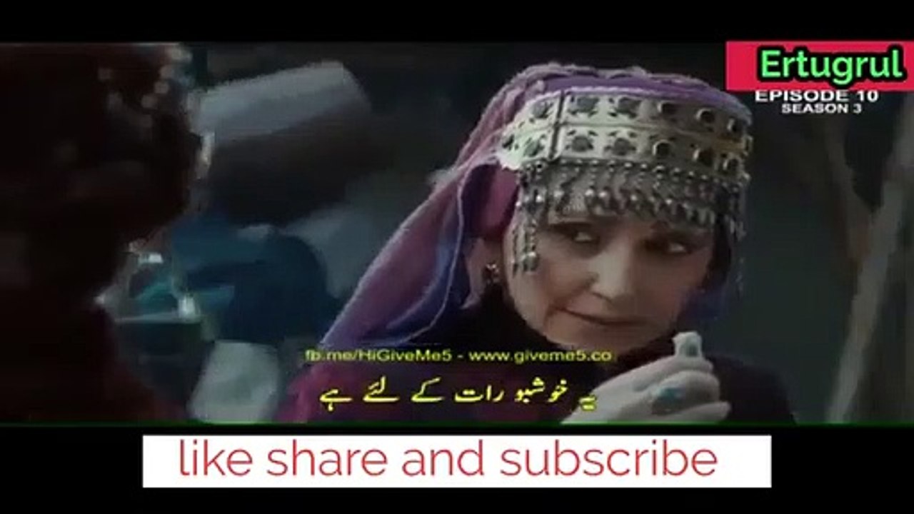 Ertugrul Ghazi Season 3 Episode 10 #Ertugrulghazi #Dirilis #ErtugrulghaziSeason2 #ErtugrulghaziEpisode27