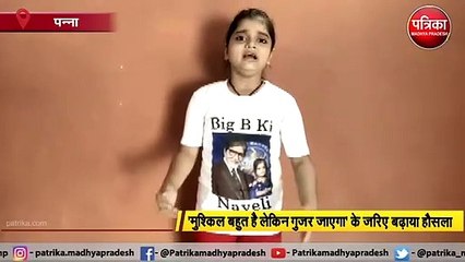 नन्ही 'नवेली; ने 'बिग-बी' के लिए मांगी दुआ