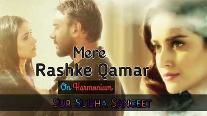 Mere Rashke Qamar Covered by Sneha