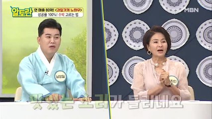 수박 두드리는 방법이 있다?! 맛있는 수박소리 비교법!!!!!