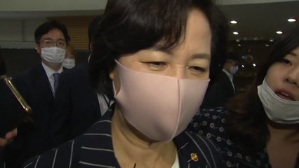 추미애 "대면보고 거절 의혹, 멋대로 상상하지 마라" / YTN