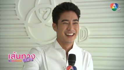 ยูโร ยศวรรธน์ ปลื้ม! ละครคนเหนือฅน กระแสดี