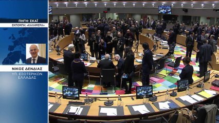 Οι επόμενες διπλωματικές ενέργειες για την Αγία Σοφία