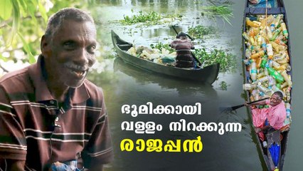 മനുഷ്യ കുലത്തിനായി വൈകല്യം മറന്ന ജീവിതം | Oneindia Malayakam