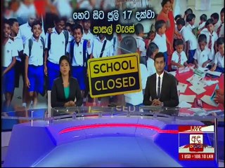 Derana News 10.00 PM - 12-07-2020