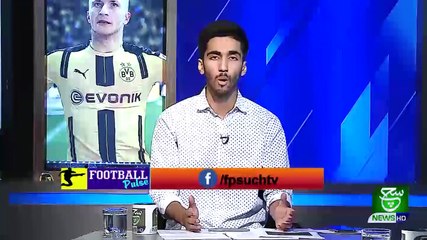 Football Pulse 12 July 2020