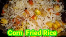 corn fried rice recipe | sweet corn fried rice | chinese corn fried rice | Alkas recipes | Quick