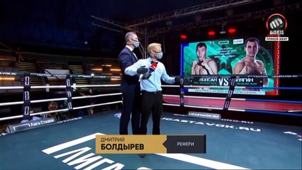 Pavel Silyagin vs Artysh Lopsan (03-07-2020) Full Fight