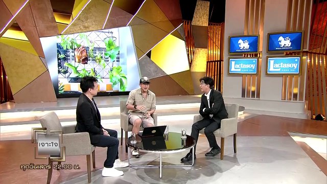 'โควิด-19 เปลี่ยนชีวิตและมุมมองอย่างไร' - สิงห์ วรรณสิงห์ [เจาะใจ - คอลัมนิสต์ 11 ก.ค. 63]