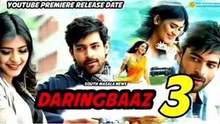 Daringbaaz 3 Hindi Dubbed Full Movie | Is Now Available | Varun Tej | Lawanya Tripathi