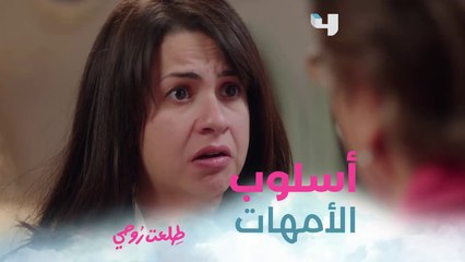 بيض بالعجوة.. طريقة الأمهات في الإقناع