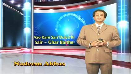 Dehradun, देव भूमि उत्तराखंड की मशहूर पलटन बाजार मार्केट (Paltan Bazar aur Ghanta Ghar)