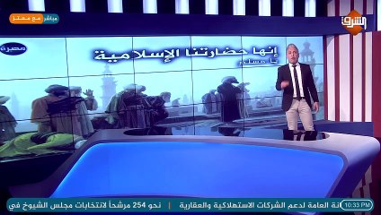 #معتز_مطر يرد على الداعية محمد نوح القضاة بعد حديثة عن اغرب تبرير لتاخر نهضة العالم الاسلامي