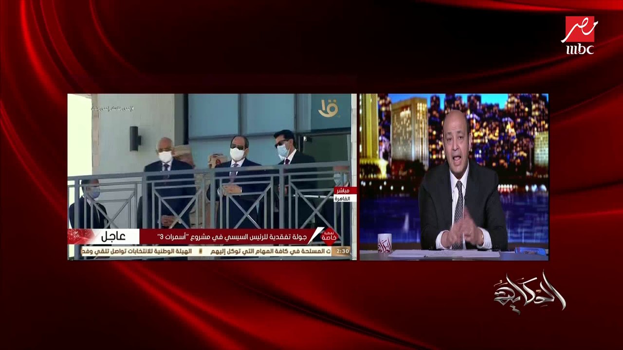 وزيرة التجارة والصناعة توضح أهمية استخدام الغاز بدلا من البنزين في السيارات والميكروباصات