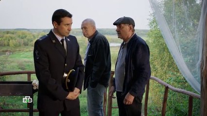 Динозавр 2 сезон 1 серия