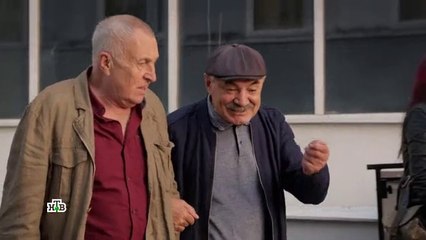 Динозавр 2 сезон 2 серия