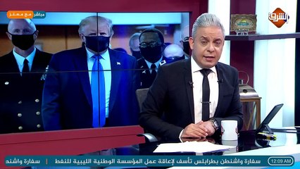 #معتز_مطر و سبب أنسحب ترامب من منظمة الصحة العالمية ..!!