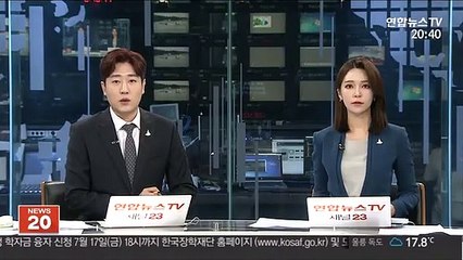 보트 전복되고 술 취해 바다 빠져…주말 해상사고 잇따라