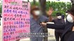 [INCIDENT] From death to cremation! controversial funeral, 생방송 오늘 아침 20200713