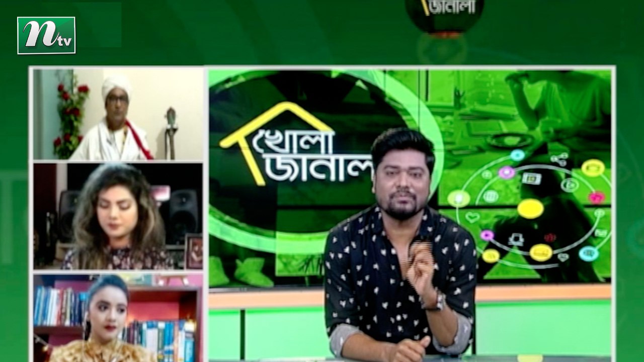 Khola Janala | Ep 26 | Entetainment Program | NTV