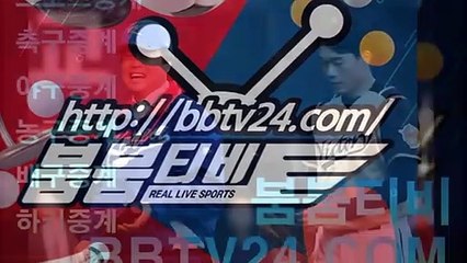 ⓐ◎ 실시간중계 야구분석 야구픽 믈브중계 mlb중계티비 【www.bbtv24.com】 ◎◎