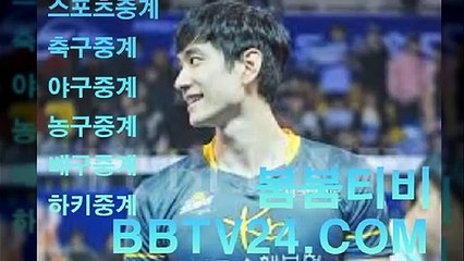 ⓕ◎ 실시간중계 야구분석 야구픽 믈브중계 mlb중계티비 【www.bbtv24.com】 ◎◎