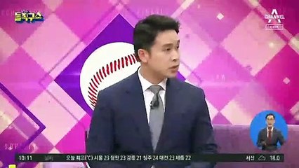 통합당, 귀국한 박원순 아들 ‘병역비리 의혹’ 공격