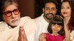 Amitabh Bachchan ने fans को किया शुक्रिया दिया हेल्थ अपडेट | FilmiBeat