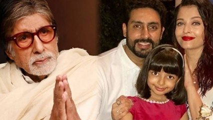 Amitabh Bachchan ने fans को किया शुक्रिया दिया हेल्थ अपडेट | FilmiBeat