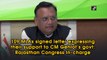 109 MLAs signed letter expressing their support to CM Gehlot’s govt:  Rajasthan Congress In-charge