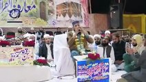 Hamd - Kabe pe pari jab pehli nazar Hafiz Abu Bakar - Urdu nasheeds - کعبہ پہ پڑی جب پہلی نظر