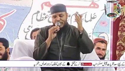 Shan-e-Madaris - Pak Fauj - Hafiz Abubakar Madni - شان مدارس اور پاک فوج زندہ باد