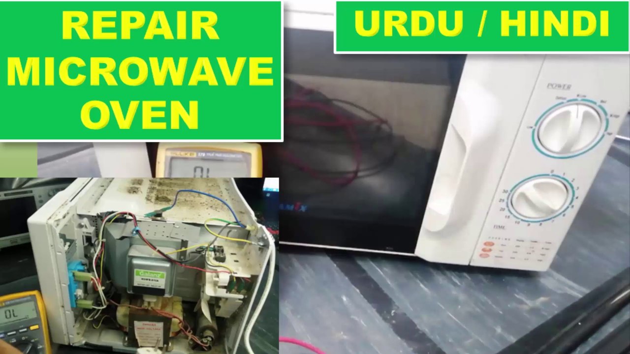 How to Repair Microwave Oven / Microwave not working / No Power ON - Urdu Hindi