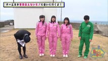 AKB48チーム8のあんた、ロケロケ! #5 千葉県（前編） 吉川七瀬 清水麻璃亜 長久玲奈