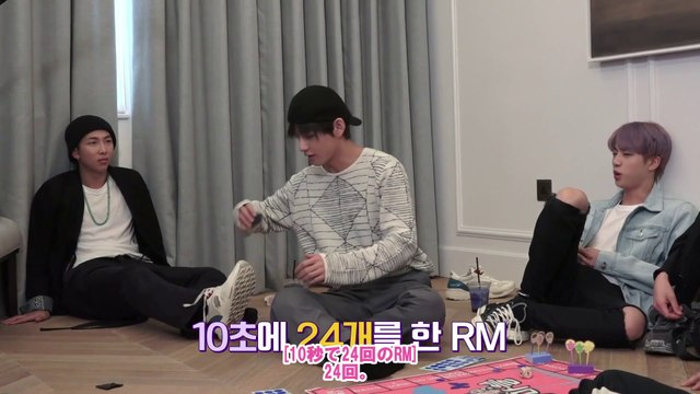 【日本語字幕】200128 Run BTS! (走れバンタン) – E93＃2【BTSマーブル１】（防弾少年団）