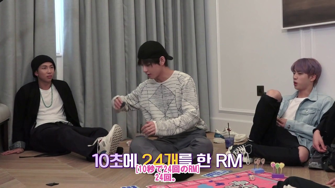 【日本語字幕】200128 Run BTS! (走れバンタン) – E93＃2【BTSマーブル...
