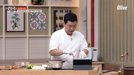 ′네???′ 20분도 안 남았는데 이제 삶은 계란까는 여유 ㅋㅋㅋㅋ