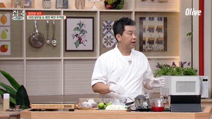 셰프님 농담 맞죠..? 다시마 무리수 개그 던지는 정호영!