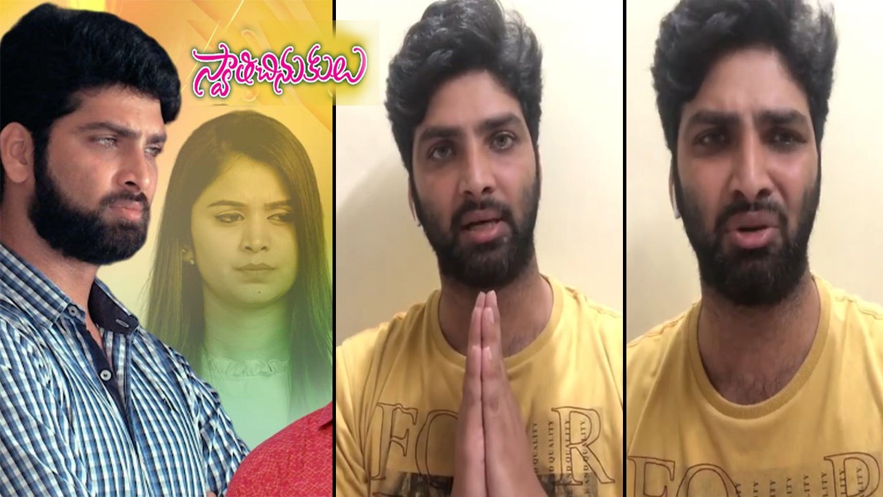 Telugu TV Actor Tests Covid-19 Positive మొగలి రేకులు ఫేమ్ నటుడికి కరోనా || Oneindia