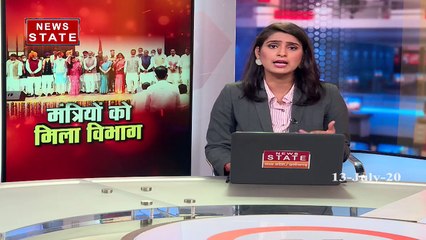 Madhya Pradesh: 10 दिन के बाद शिवराज मंत्रिमंडल का हुआ बंटवारा