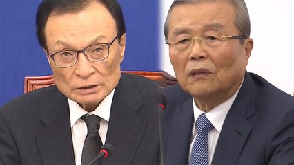 민주당 "부동산 입법 7월 처리"...기록 경신하는 늦장 개원식 / YTN