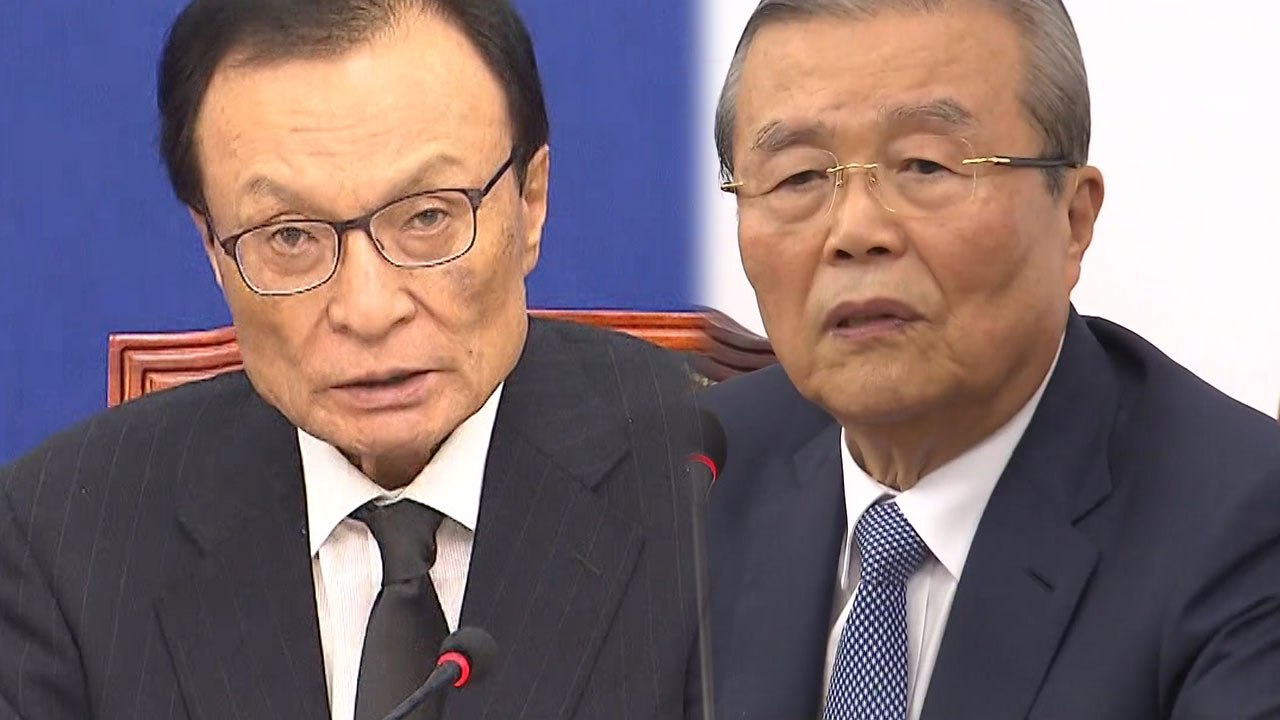 민주당 "부동산 입법 7월 처리"...기록 경신하는 늦장 개원식 / YTN