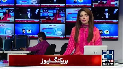 Coronavirus In India | Bollywood Bachchan Family Victim Of Corona