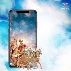 कृष्ण अर्जुन गाथा | MereSaarthi | Star Bharat