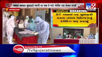 Ahmedabad- AMC conducts COVID test of passengers traveling in ST buses